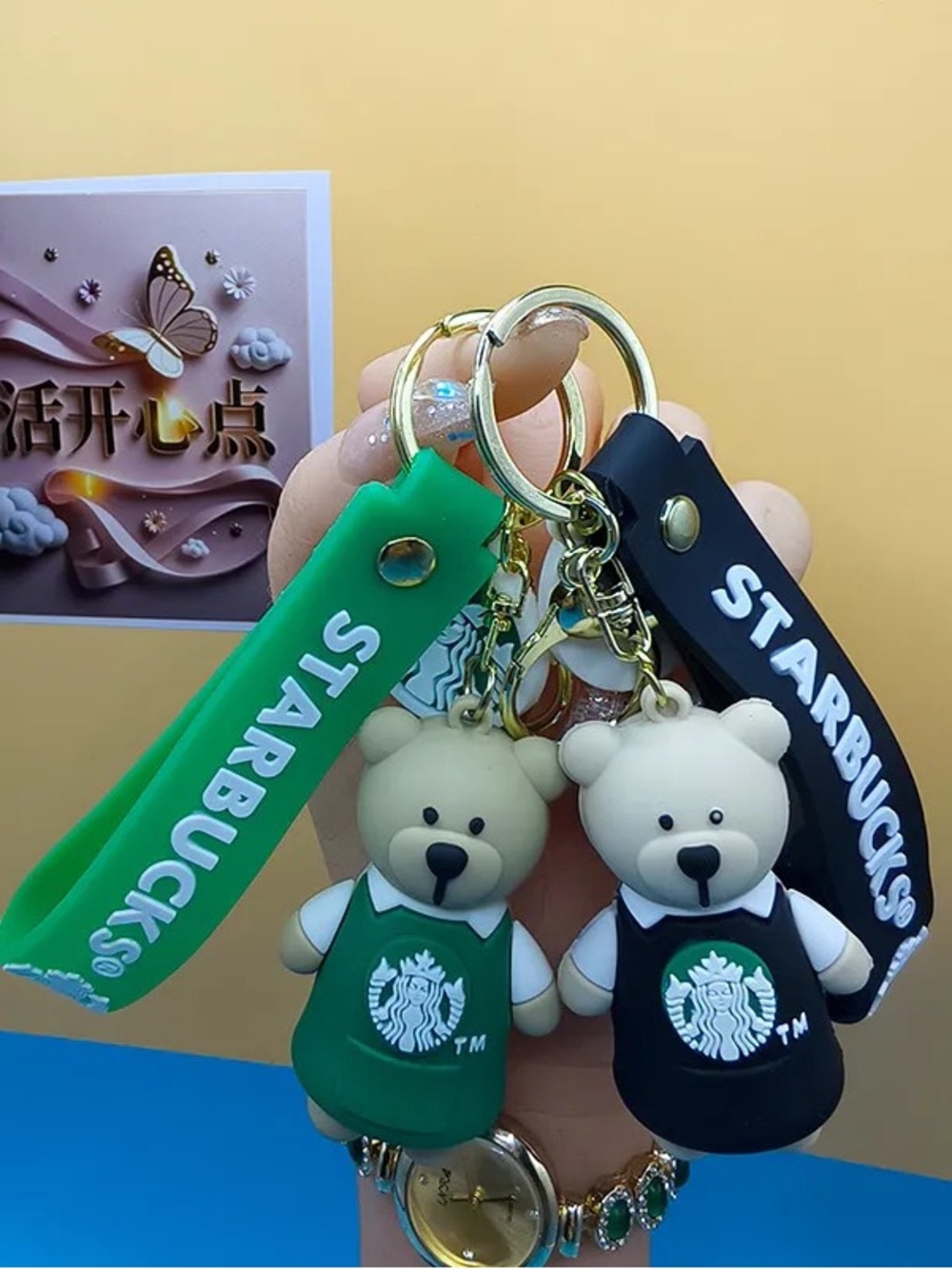 Starbucks Style Drink Cup Keychain Pendant Piece - Picture 5 of 12